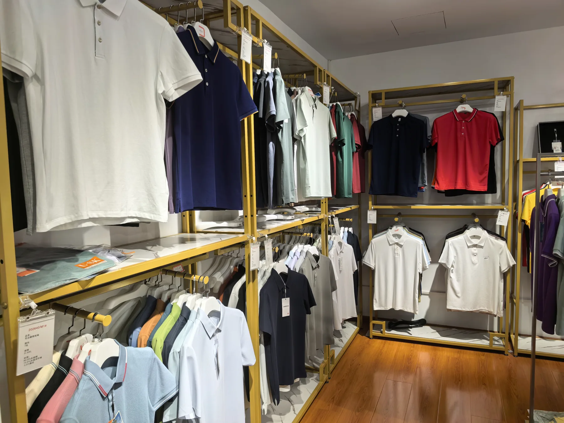 Garment sample range for different fits and body shapes
